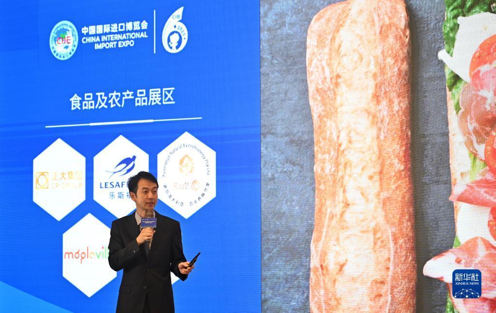 星耀娱乐大厅